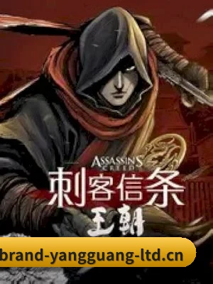 阳光电影围绕影视娱乐内容打造的核心栏目